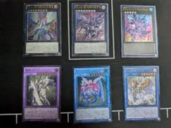 2025年最新】銀河眼の光子竜皇 レリーフの人気アイテム - メルカリ