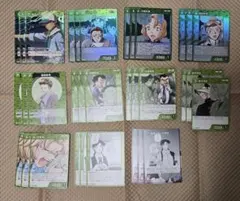 名探偵コナンTCG 哀色の宿命 緑 レア全4種×3 コモン全7種×3