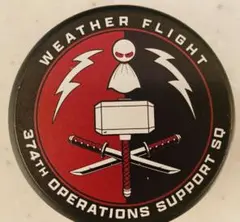 Item thumbnail for item 8182da1b-229b-41f9-9564-f86c72cff158