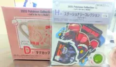 ポケモン一番くじ　D賞　マグカップ　H賞ステッカー