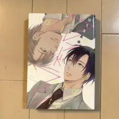 Item thumbnail for item f3193c0b-3f71-47ec-a44e-c81f2b4ffcc3