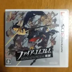 ファイアーエムブレム 覚醒 3ds