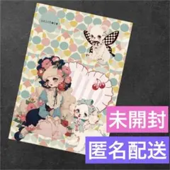 未開封 unichoco様 nene様 コラボ クリアファイル