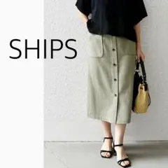 SHIPS 着回し抜群❤️こなれ落ち感Aラインスカート カーキのサムネイル