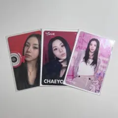 TWICE THIS IS FOR アップグレード 特典 トレカ チェヨン