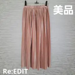 Re:EDIT　ロングスカート　ピンク