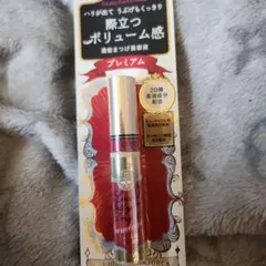 【新品未使用】マジョリカマジョルカ ラッシュジュエリードロップ EXプレミアムのサムネイル
