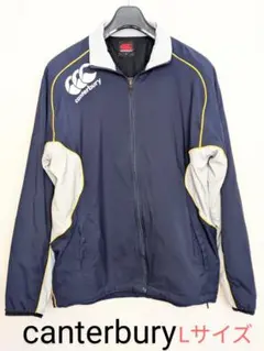 canterbury ウォームアップウェア Lサイズ ネイビー