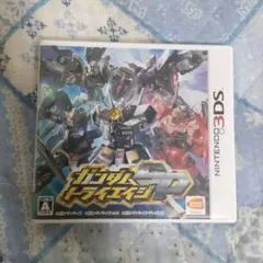 Nintendo3DSソフト　ガンダムトライエイジSP