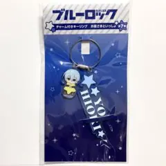 2025年最新】Gigo ブルーロック 氷織の人気アイテム - メルカリ