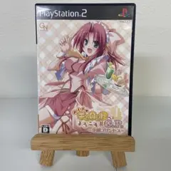 PIAキャロットへようこそ!! GP 学園プリンセス