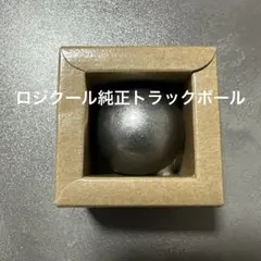 トラックボール