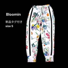 新品✨Bloomin トロピカルフラワーパンツ ジャージ 浜崎あゆみ着用 S