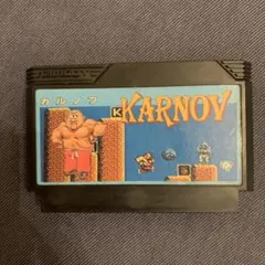 カルノフ　ファミコン
