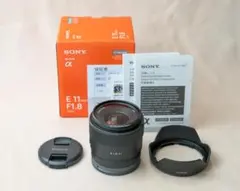 2025年最新】SEL11F18の人気アイテム - メルカリ