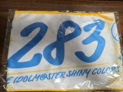 masuo様 リクエスト 2点 まとめ商品