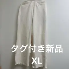 XLサイズ イージーパンツ