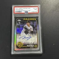 499枚限定 松井裕樹 2024 Topps Chrome 直筆サインカード