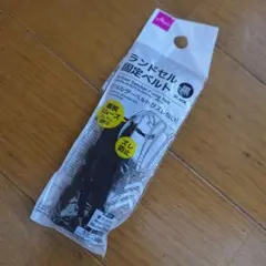 Item thumbnail for item e9711bbc-a7f4-408f-93e2-6635ef7c6a21