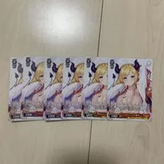 癒月ちょこサインカードsec 傷折れ無 - メルカリ