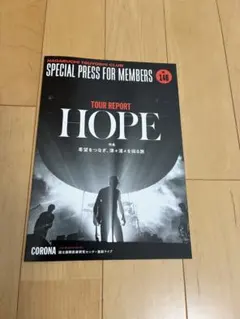 2025年最新】長渕剛 非売品の人気アイテム - メルカリ