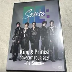 【新品未使用】King &Prince TOUR2021 Re:Sense