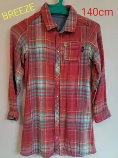 BREEZE　チュニックワンピース　リバーシブル　140cm可愛い❤️