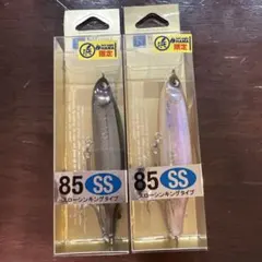 新品未使用　レイリア　85ss 限定カラー　2本セット 新品未使用 レイリア 85ss 限定カラー 2本セット - メルカリ