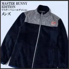 ダウンジャケット メンズウェア