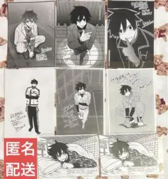 桃源暗鬼 イラストペーパー 15 16 17 2種 22 24 25 26 特典