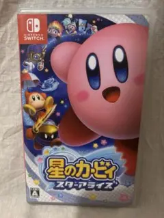 星のカービィ　スターアライズ　switch