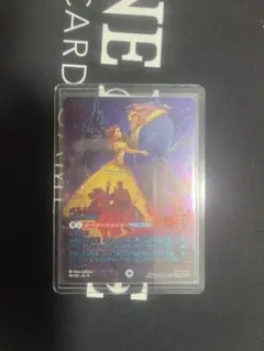 FFTCG エアリス サイン - メルカリ