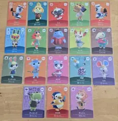 あつ森　amibo ミッチェルなど　まとめ売り