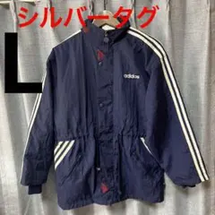 adidasシルバータグ 万国旗タグ　L 刺繍ロゴ　ナイロンジャケット80S