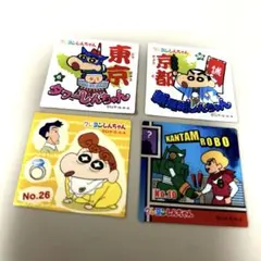クレヨンしんちゃん　チョコビ シールセットのサムネイル