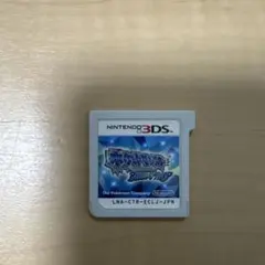ポケットモンスター アルファサファイア3DS