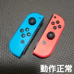 8　Nintendo Switch ジョイコン　ネオンレッド×ネオンブルー