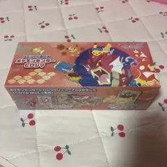 ポケモンセンター ヒロシマ スペシャルBOX