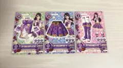 パープルトルテコーデ