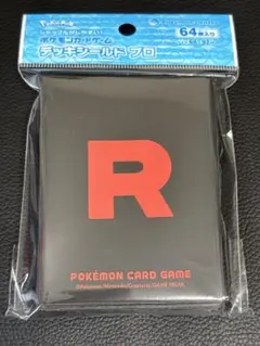 正規品【新品】ロケット団 デッキシールド PRO ポケモンカード