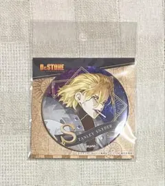 dr.stone キャラクターグッズ