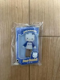 サンリオ　ダニエル　キーホルダー