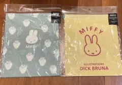 新品★ミッフィー　巾着2袋