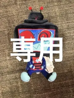 【ラウンドワン限定】 ハズビンホテル おすわりぬいぐるみ ヴォックス 1点