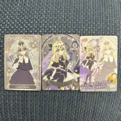 c*」様 名探偵プリキュア キラキラカードグミ バトンタッチ キュアアルカナ・シ