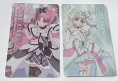 名探偵プリキュア キラキラカードグミ バトンタッチ キュアキッス ズキューン