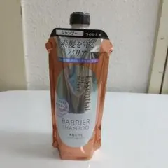 Essential THE BEAUTY バリアシャンプー