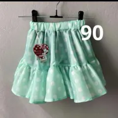 新品　ディズニー ミニースカート 90 なりきりミニー　レギンスパンツ　リトシー