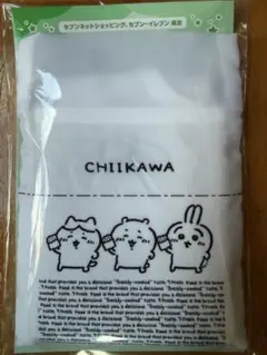 Item thumbnail for item dc87271f-5e3c-4394-8d5b-49954291670e