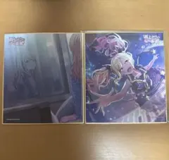 2025年最新】天馬咲希雨上がりの一番星の人気アイテム - メルカリ